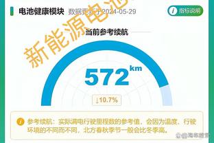 必威精装版app下载安装苹果截图2